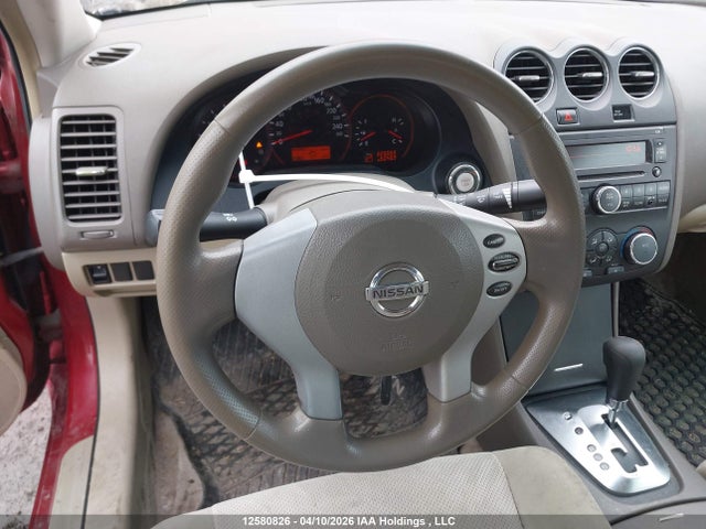 Продажа на аукционе авто 2009 Nissan Altima 2.5 S, vin: 1N4AL21E49C161390, номер лота: 12580826