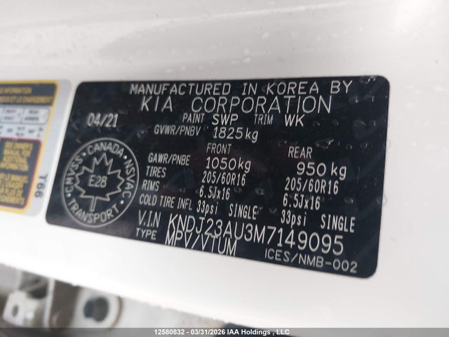 KNDJ23AU3M7149095 KIA Soul Lx/x Line/s