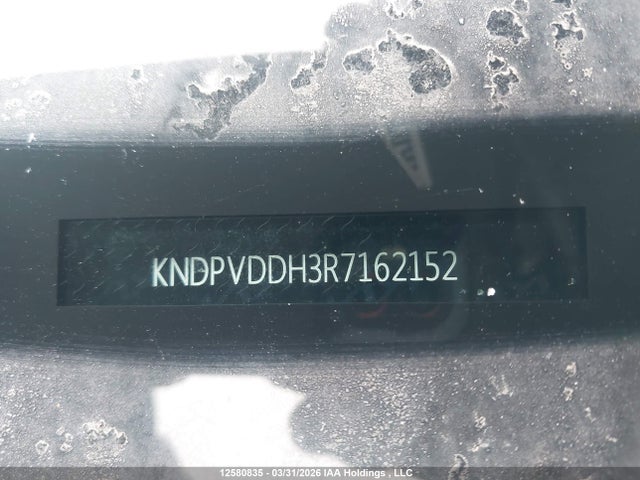KNDPVDDH3R7162152 KIA Sportage Ex Premium