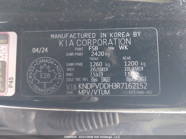 KNDPVDDH3R7162152 KIA Sportage Ex Premium