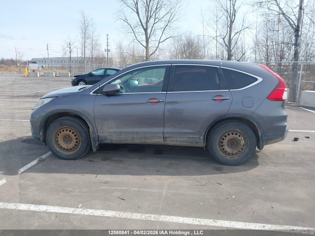2HKRM4H42GH117313 Honda CR-V SE