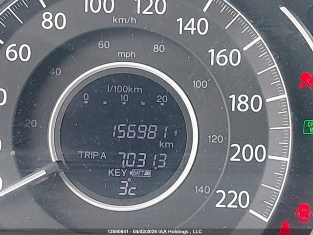 2HKRM4H42GH117313 Honda CR-V SE