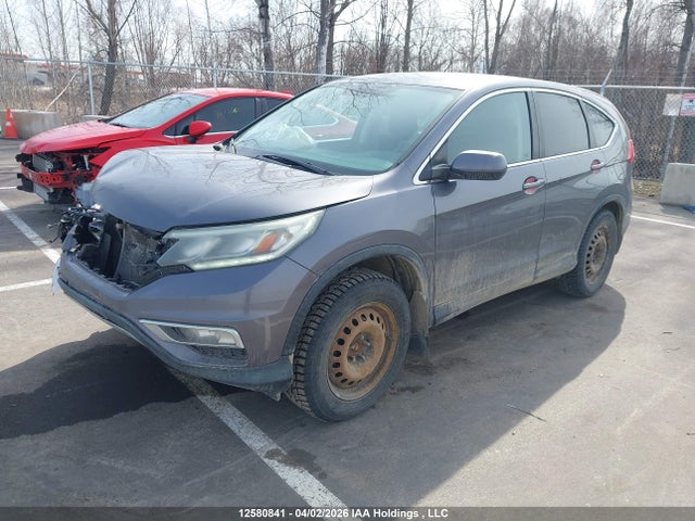2HKRM4H42GH117313 Honda CR-V SE