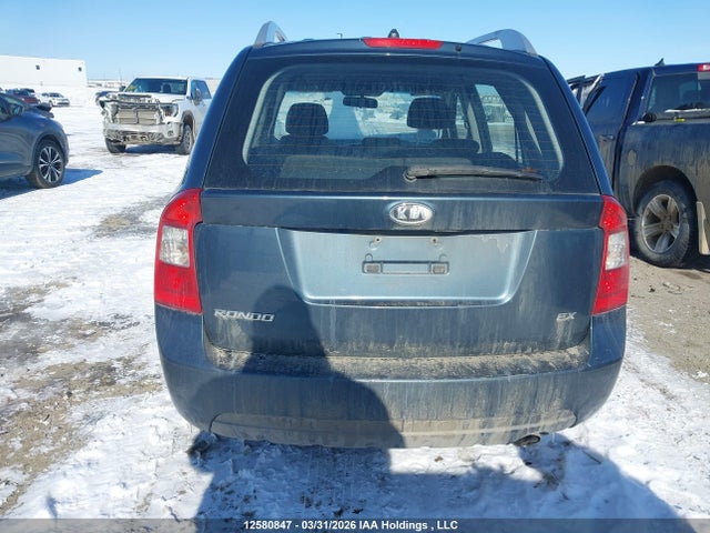 Aukcja sprzedaży 2012 Kia Rondo, vin: KNAHH8A82C7383592, numer aukcji: 12580847