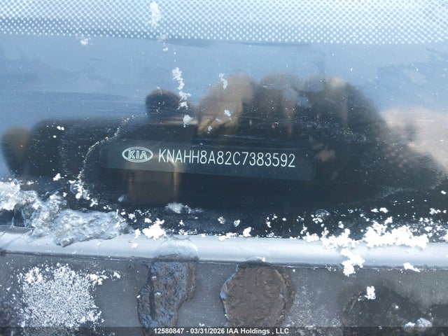 Aukcja sprzedaży 2012 Kia Rondo, vin: KNAHH8A82C7383592, numer aukcji: 12580847
