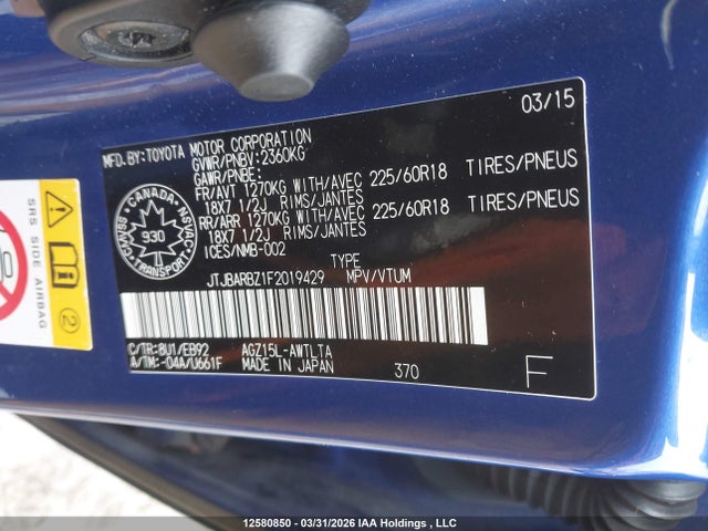 JTJBARBZ1F2019429 Lexus Nx 200t 200t