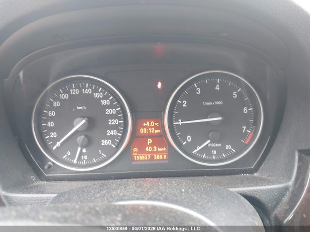 Aukcja sprzedaży 2011 Bmw 328 Xi, vin: WBAPK7C56BF082970, numer aukcji: 12580859