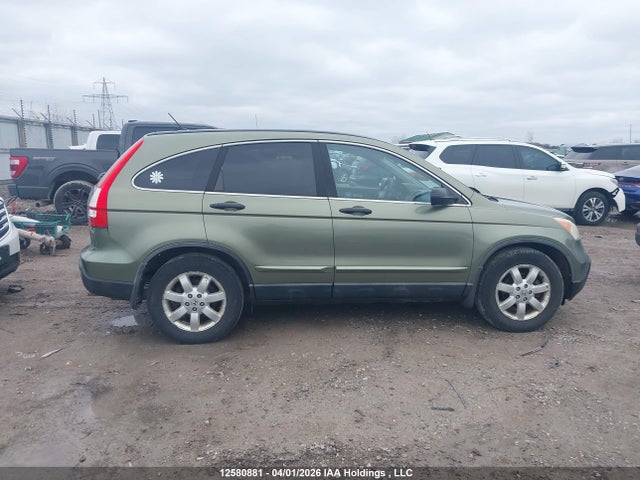 2008 Honda Cr-v Ex მანქანა იყიდება აუქციონზე, vin: 5J6RE48588L809928, აუქციონის ნომერი: 12580881