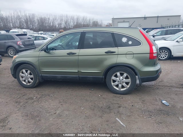 2008 Honda Cr-v Ex მანქანა იყიდება აუქციონზე, vin: 5J6RE48588L809928, აუქციონის ნომერი: 12580881