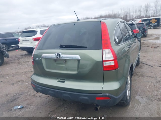 2008 Honda Cr-v Ex მანქანა იყიდება აუქციონზე, vin: 5J6RE48588L809928, აუქციონის ნომერი: 12580881