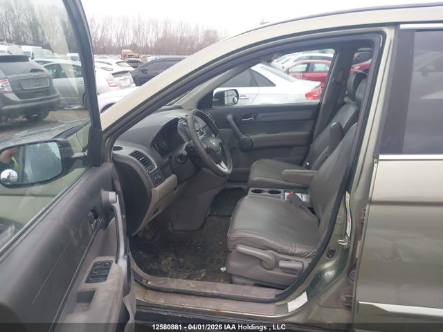 2008 Honda Cr-v Ex მანქანა იყიდება აუქციონზე, vin: 5J6RE48588L809928, აუქციონის ნომერი: 12580881