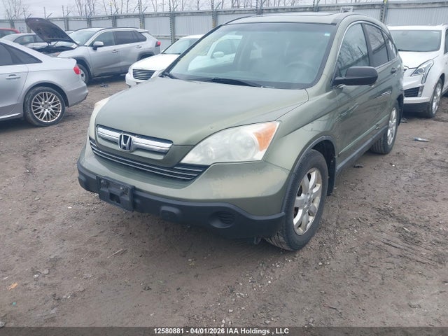 2008 Honda Cr-v Ex მანქანა იყიდება აუქციონზე, vin: 5J6RE48588L809928, აუქციონის ნომერი: 12580881