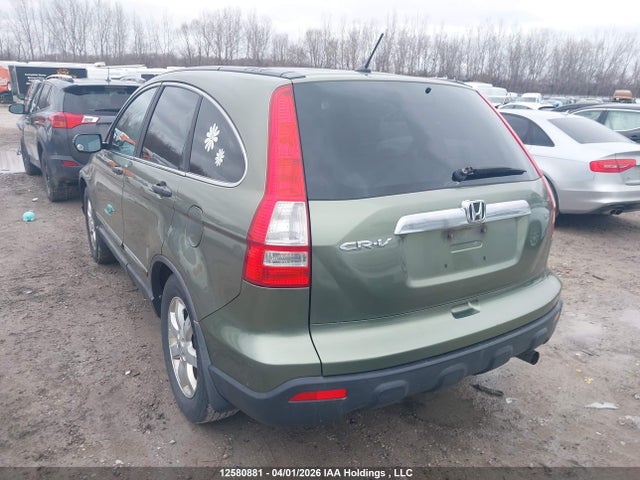 2008 Honda Cr-v Ex მანქანა იყიდება აუქციონზე, vin: 5J6RE48588L809928, აუქციონის ნომერი: 12580881