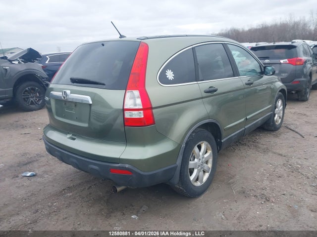 2008 Honda Cr-v Ex მანქანა იყიდება აუქციონზე, vin: 5J6RE48588L809928, აუქციონის ნომერი: 12580881