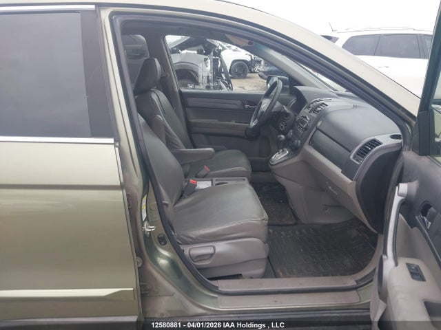 2008 Honda Cr-v Ex მანქანა იყიდება აუქციონზე, vin: 5J6RE48588L809928, აუქციონის ნომერი: 12580881