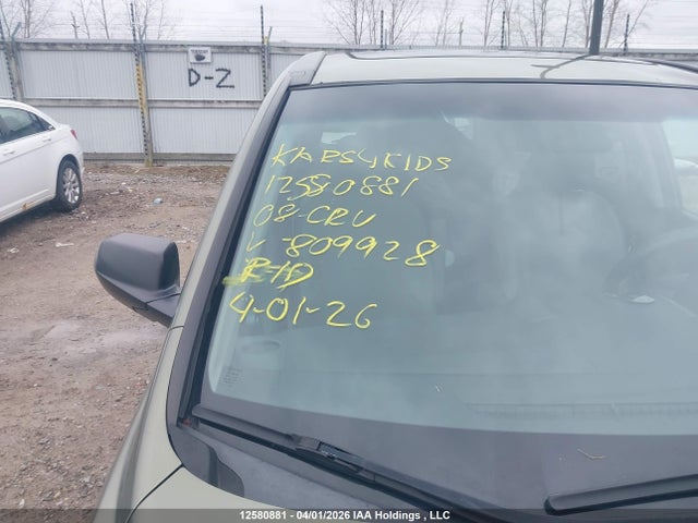 2008 Honda Cr-v Ex მანქანა იყიდება აუქციონზე, vin: 5J6RE48588L809928, აუქციონის ნომერი: 12580881