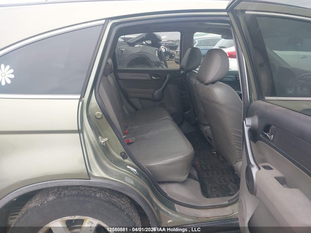 2008 Honda Cr-v Ex მანქანა იყიდება აუქციონზე, vin: 5J6RE48588L809928, აუქციონის ნომერი: 12580881