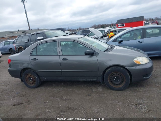 12580885 :رقم المزاد ، 2T1BR32EX7C735920 vin ، 2007 Toyota Corolla مزاد بيع