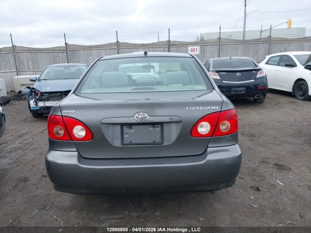 12580885 :رقم المزاد ، 2T1BR32EX7C735920 vin ، 2007 Toyota Corolla مزاد بيع