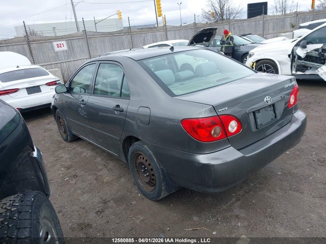 12580885 :رقم المزاد ، 2T1BR32EX7C735920 vin ، 2007 Toyota Corolla مزاد بيع