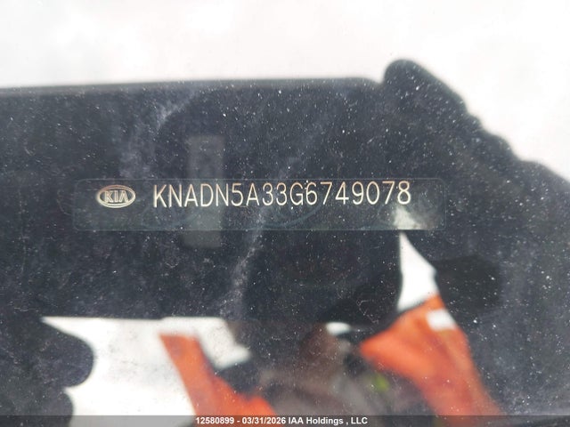 Aukcja sprzedaży 2016 Kia Rio, vin: KNADN5A33G6749078, numer aukcji: 12580899