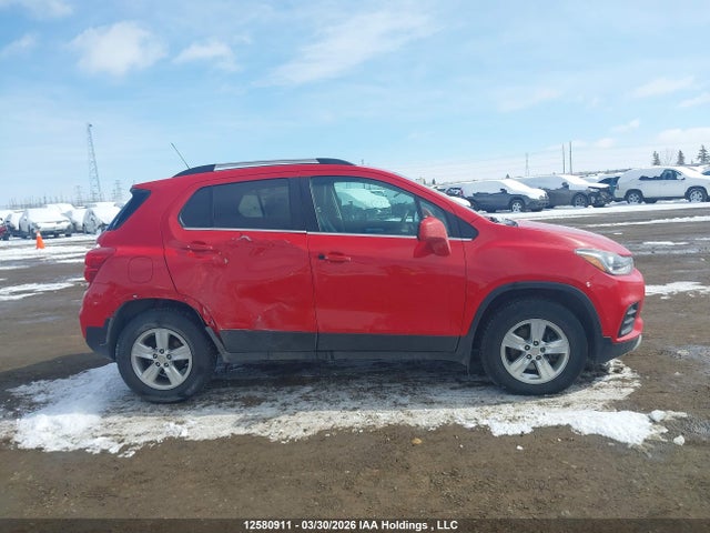 2017 Chevrolet Trax Lt მანქანა იყიდება აუქციონზე, vin: 3GNCJPSB6HL230729, აუქციონის ნომერი: 12580911