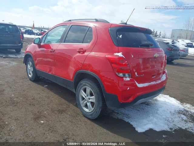 2017 Chevrolet Trax Lt მანქანა იყიდება აუქციონზე, vin: 3GNCJPSB6HL230729, აუქციონის ნომერი: 12580911