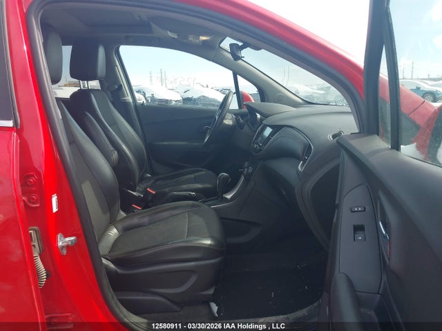2017 Chevrolet Trax Lt მანქანა იყიდება აუქციონზე, vin: 3GNCJPSB6HL230729, აუქციონის ნომერი: 12580911