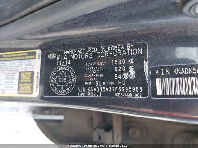 Продаж на аукціоні авто 2015 Kia Rio Ex/sx, vin: KNADN5A37F6995968, номер лоту: 12580916