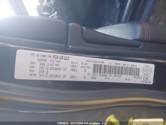 1C4RJFLT9HC964684 Jeep Grand Cherokee Trailhawk