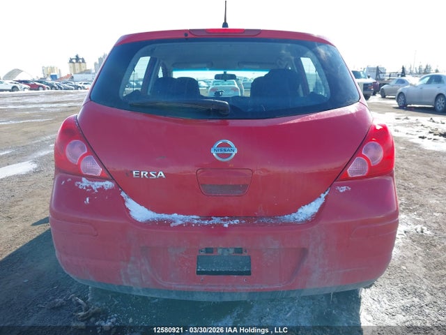 Aukcja sprzedaży 2009 Nissan Versa S/sl, vin: 3N1BC13E39L441878, numer aukcji: 12580921