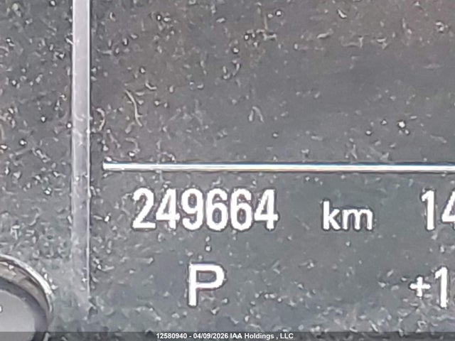 Продаж на аукціоні авто 2012 Audi Q5 2.0t Premium Plus, vin: WA1WFCFP0CA134109, номер лоту: 12580940