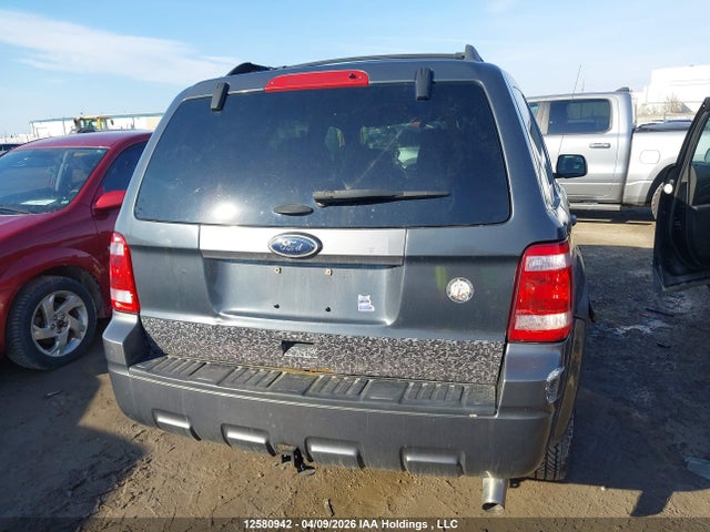 Продажа на аукционе авто 2011 Ford Escape Xlt, vin: 1FMCU9DG5BKC00081, номер лота: 12580942