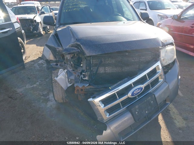 Продажа на аукционе авто 2011 Ford Escape Xlt, vin: 1FMCU9DG5BKC00081, номер лота: 12580942