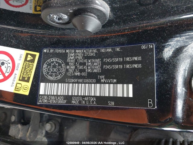 2014 Toyota Highlander Limited მანქანა იყიდება აუქციონზე, vin: 5TDDKRFH8ES060030, აუქციონის ნომერი: 12580949