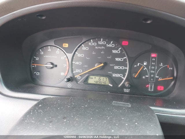 Aukcja sprzedaży 2004 Honda Odyssey Ex-l, vin: 2HKRL189X4H004850, numer aukcji: 12580950