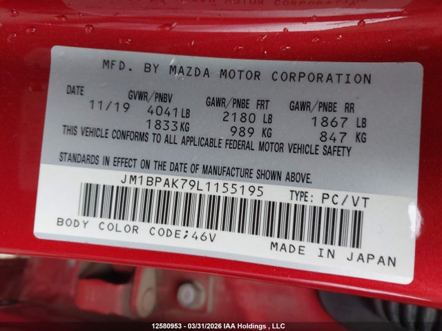 JM1BPAK79L1155195 Mazda Mazda3 Gx