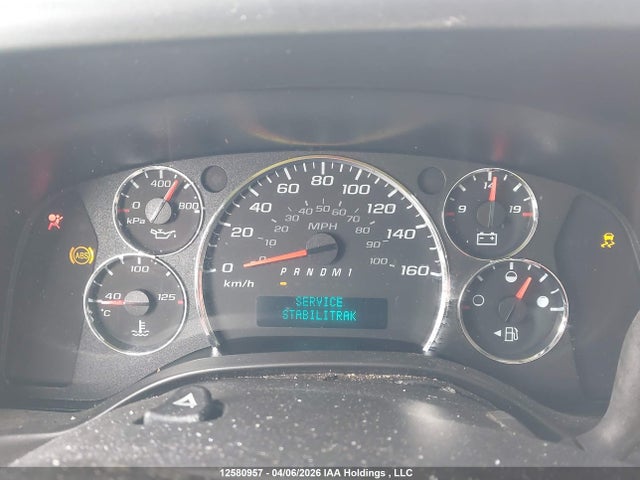 1GCWGAFP8P1105910 Chevrolet Express