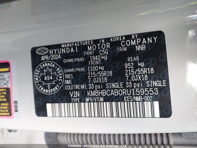 KM8HBCAB0RU159553 Hyundai Kona Sel
