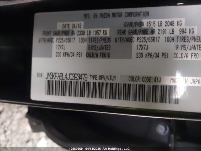 Продажа на аукционе авто 2018 Mazda Cx-5 Gx, vin: JM3KFABL4J0393479, номер лота: 12580969