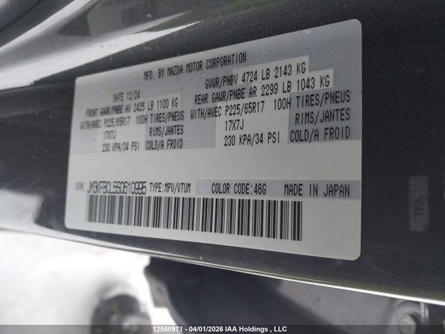 Aukcja sprzedaży 2025 Mazda Cx-5 Preferred, vin: JM3KFBCL5S0610995, numer aukcji: 12580971