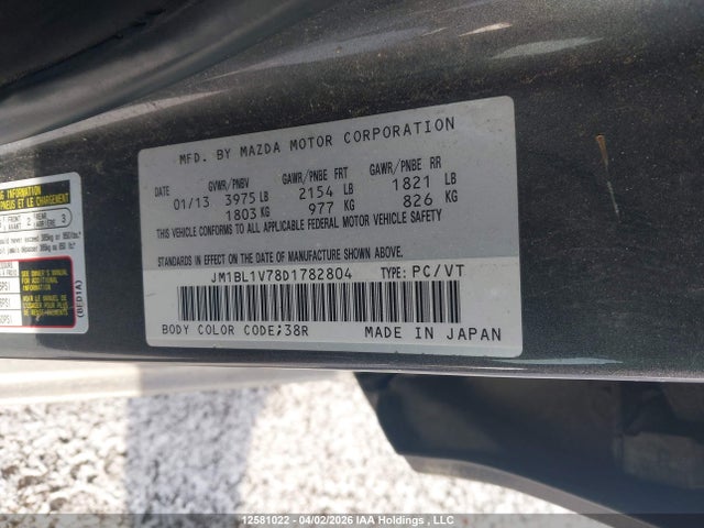 Продажа на аукционе авто 2013 Mazda 3 I, vin: JM1BL1V78D1782804, номер лота: 12581022