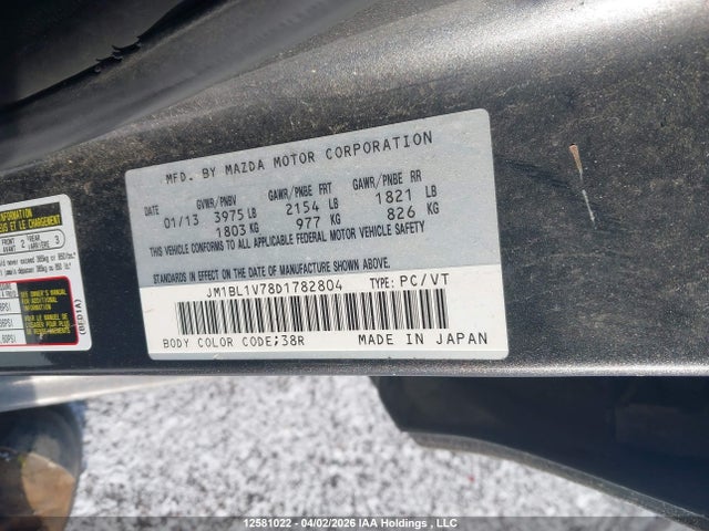 Продажа на аукционе авто 2013 Mazda 3 I, vin: JM1BL1V78D1782804, номер лота: 12581022