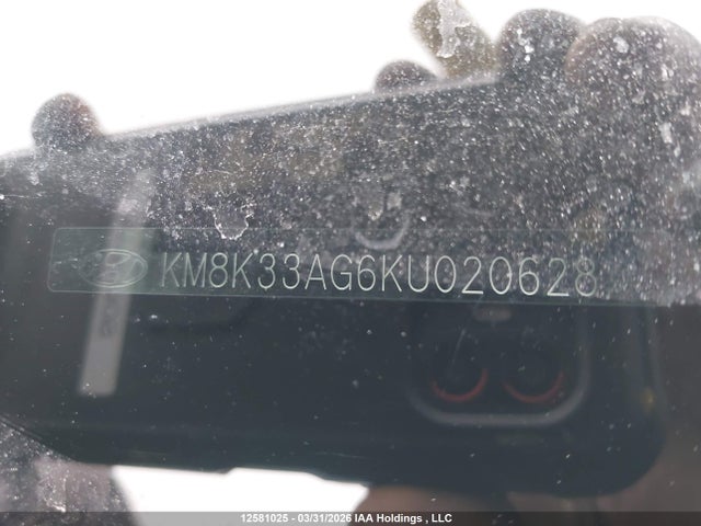 KM8K33AG6KU020628 Hyundai Kona Limited