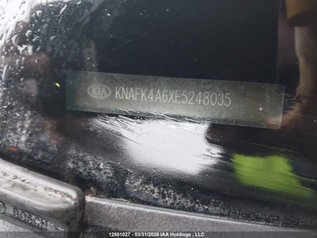 12581027 :رقم المزاد ، KNAFK4A6XE5248035 vin ، 2014 Kia Forte 1.8l Lx/1.8l Lx+/1.8l Se مزاد بيع