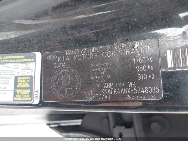 12581027 :رقم المزاد ، KNAFK4A6XE5248035 vin ، 2014 Kia Forte 1.8l Lx/1.8l Lx+/1.8l Se مزاد بيع