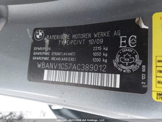Продаж на аукціоні авто 2010 Bmw 528 Xi, vin: WBANV1C57AC389012, номер лоту: 12581043