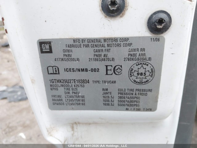 12581044 :رقم المزاد ، 1GTHK29U27E183834 vin ، 2007 Gmc Sierra K2500 Heavy Duty مزاد بيع
