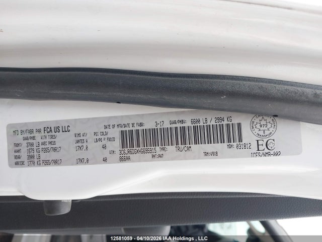 3C6JR6DGXHG695915 RAM 1500 St