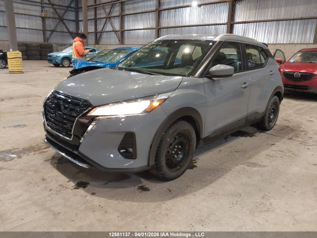 3N1CP5CV7PL499859 Nissan KICKS SV